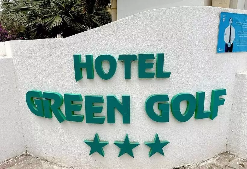 فندق Green Golf Hammamet