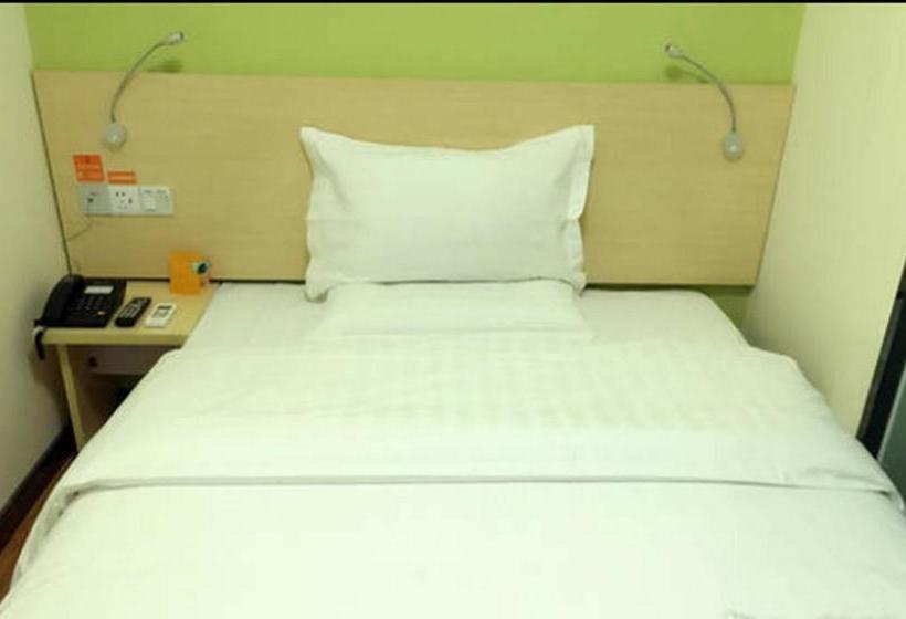 Szálloda 7days Inn Urumuqi West Kashi Road Airport