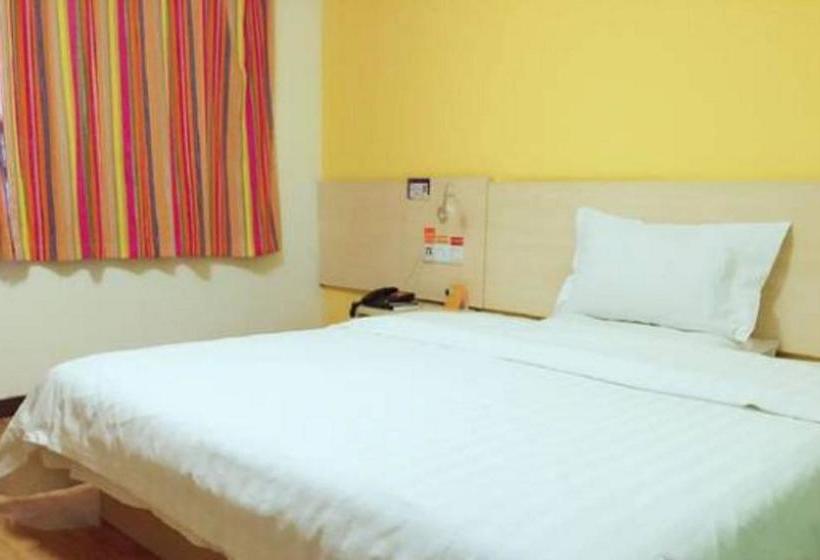 Szálloda 7days Inn Urumuqi West Kashi Road Airport