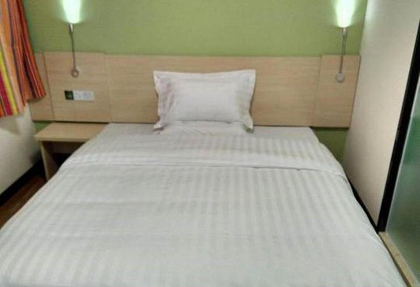 Szálloda 7days Inn Urumuqi West Kashi Road Airport