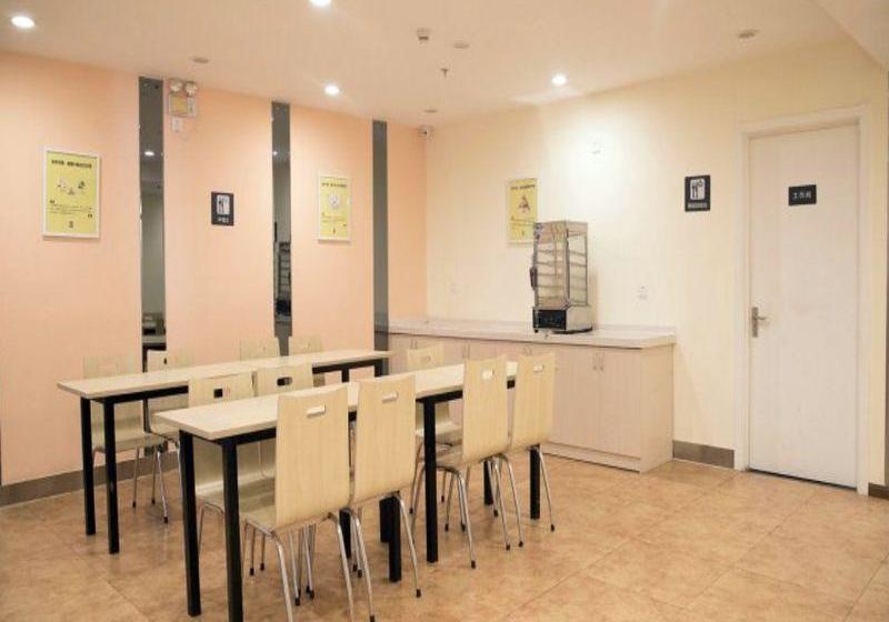 Hotel 7 Days Inn Xi An North Economic Development Zone 4th Fengcheng Road