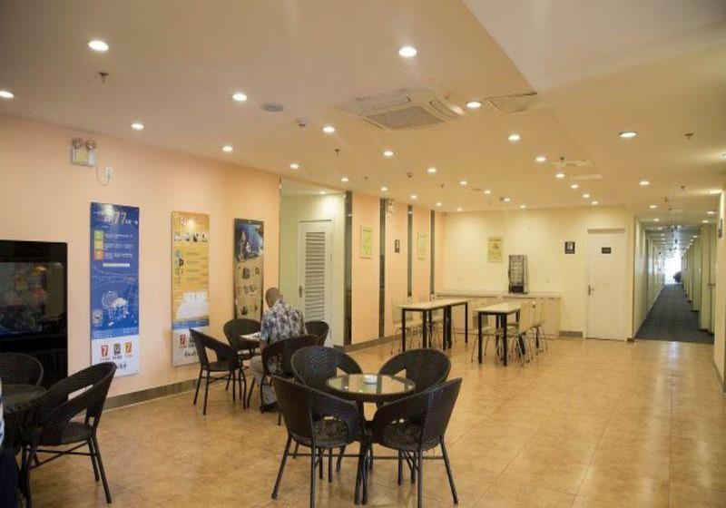Hotel 7 Days Inn Xi An North Economic Development Zone 4th Fengcheng Road