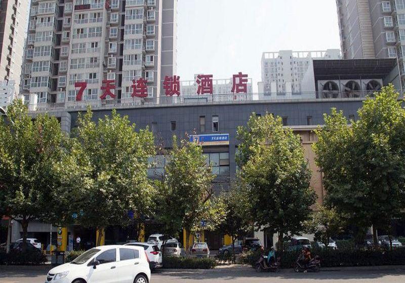 Hotel 7 Days Inn Xi An North Economic Development Zone 4th Fengcheng Road