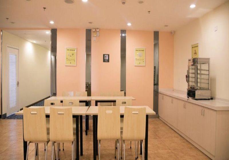 Hotel 7 Days Inn Xi An North Economic Development Zone 4th Fengcheng Road