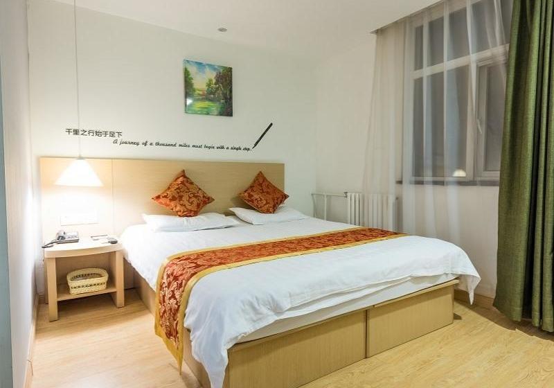 ホテル Greentree Alliance Shandong Qingdao Licang District Jingkou Road Pedestrian