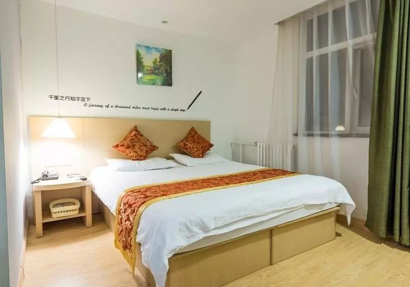 هتل Greentree Alliance Shandong Qingdao Licang District Jingkou Road Pedestrian