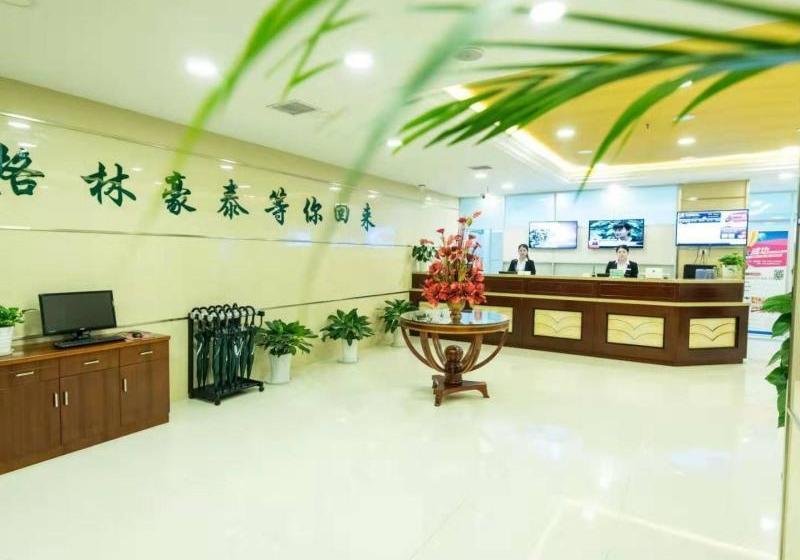 ホテル Greentree Alliance Shandong Qingdao Licang District Jingkou Road Pedestrian