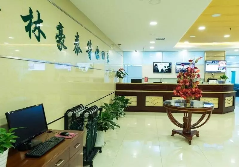 هتل Greentree Alliance Shandong Qingdao Licang District Jingkou Road Pedestrian