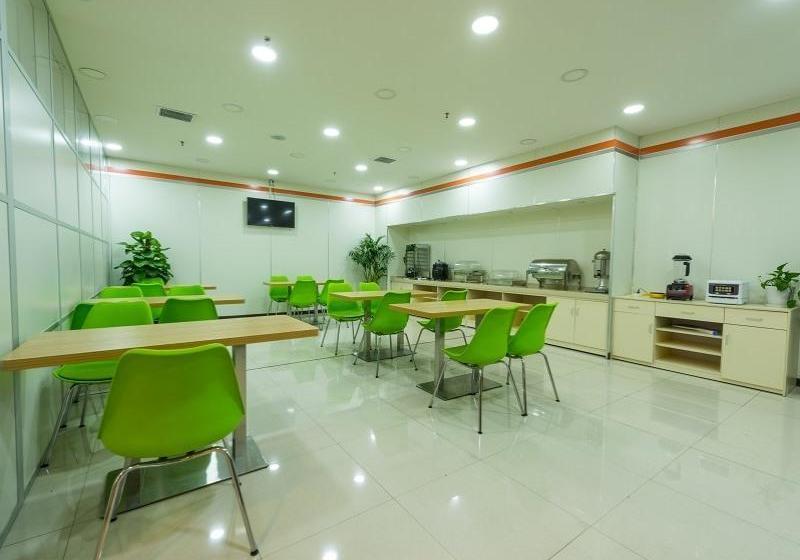 ホテル Greentree Alliance Shandong Qingdao Licang District Jingkou Road Pedestrian