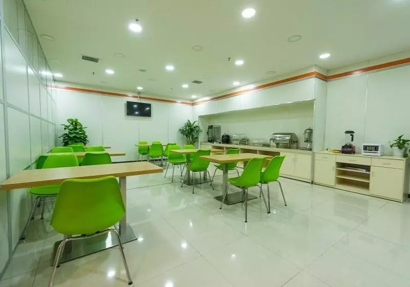 هتل Greentree Alliance Shandong Qingdao Licang District Jingkou Road Pedestrian