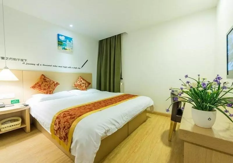 هتل Greentree Alliance Shandong Qingdao Licang District Jingkou Road Pedestrian