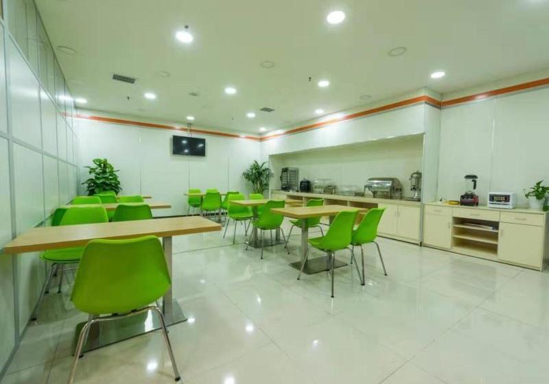 ホテル Greentree Alliance Shandong Qingdao Licang District Jingkou Road Pedestrian