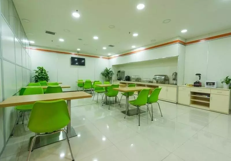 هتل Greentree Alliance Shandong Qingdao Licang District Jingkou Road Pedestrian