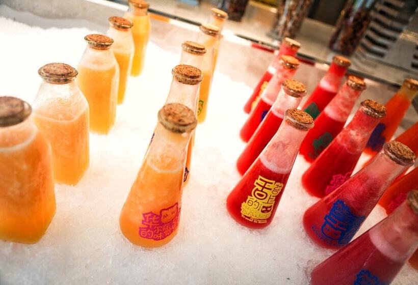 בית מלון כפרי Hainan Blue Horizon Jun Hua