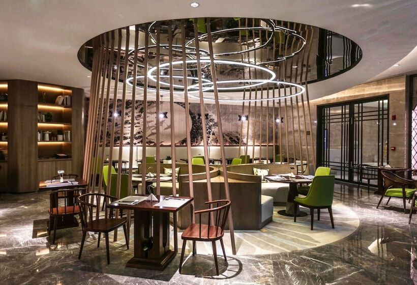 בית מלון כפרי Hainan Blue Horizon Jun Hua