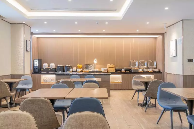 Hotelli Hanting  Beijing Changping Science Park