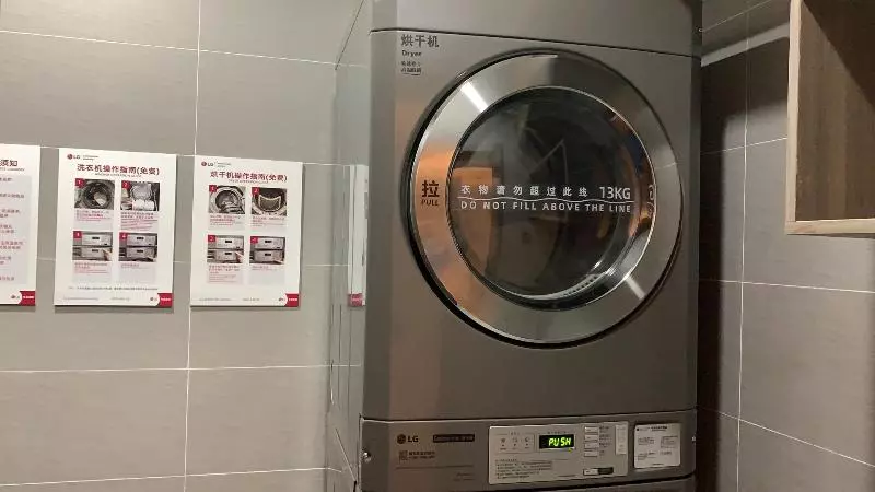 Hotelli Hanting  Beijing Changping Science Park