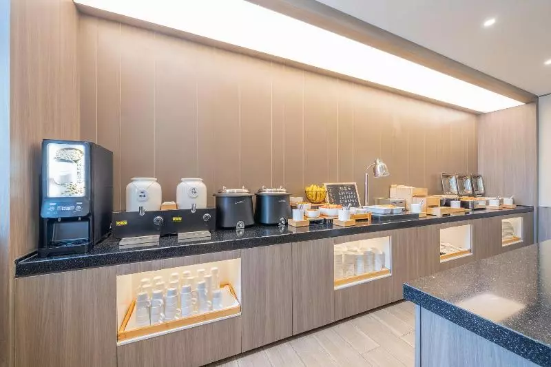 Hotelli Hanting  Beijing Changping Science Park