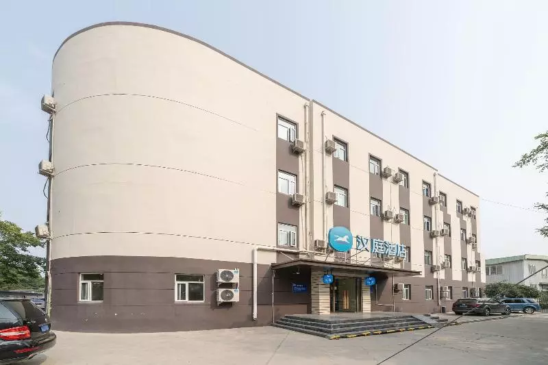 Hotelli Hanting  Beijing Changping Science Park