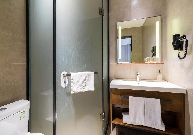 בית מלון כפרי Hanting  Beijing Changping Science Park