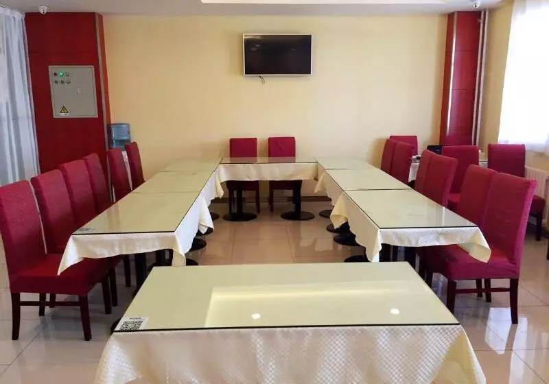 Hotelli Hanting  Beijing Changping Science Park