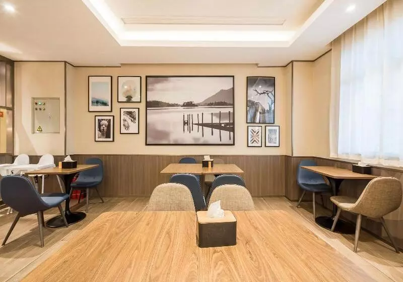 Hotelli Hanting  Beijing Changping Science Park