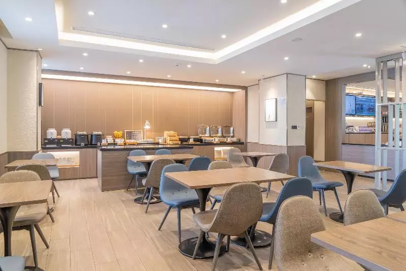 Hotelli Hanting  Beijing Changping Science Park