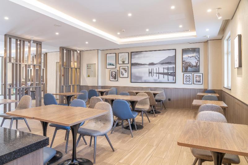 בית מלון כפרי Hanting  Beijing Changping Science Park