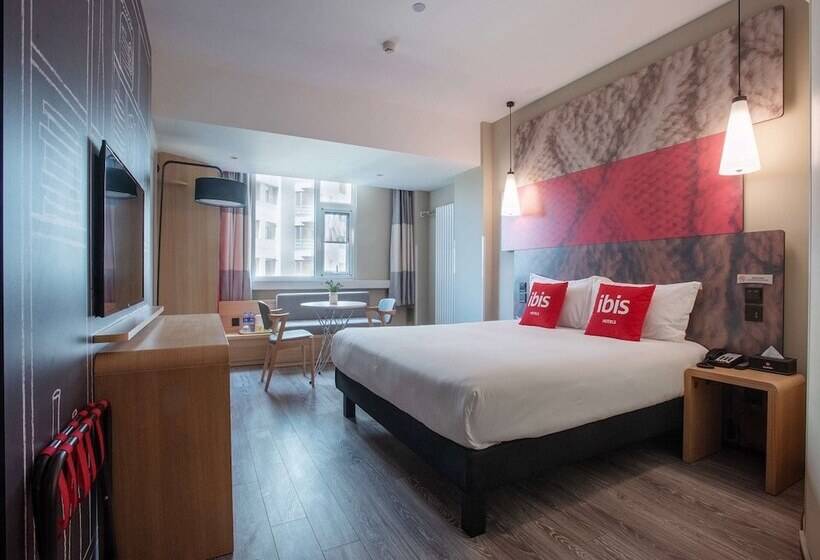 ホテル Ibis Lanzhou Peili Square