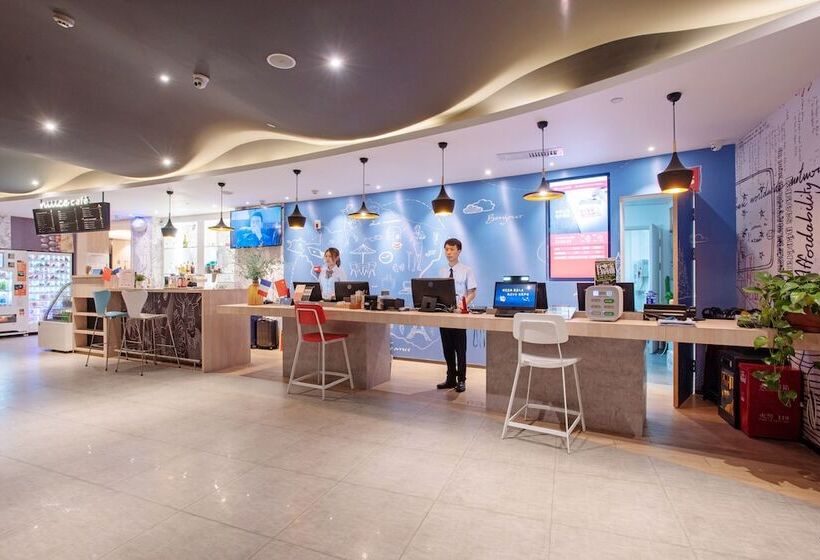 ホテル Ibis Lanzhou Peili Square