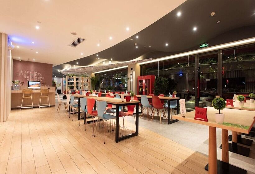 ホテル Ibis Lanzhou Peili Square