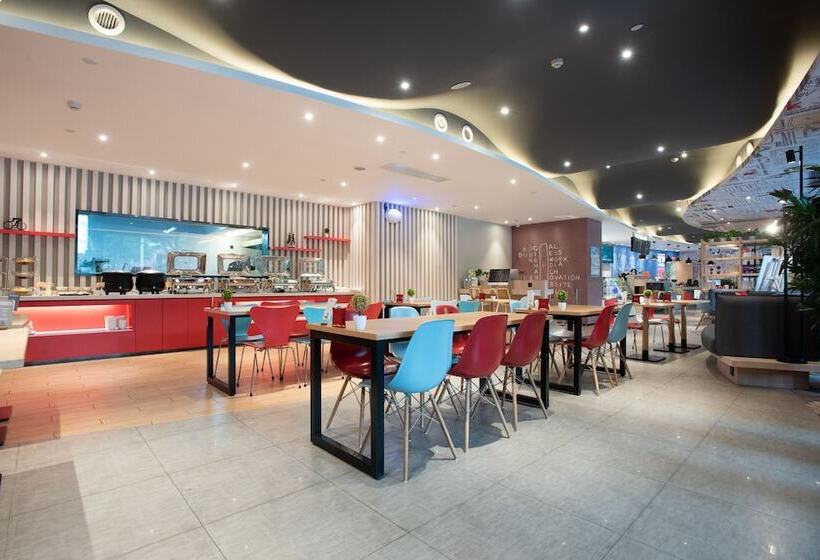 ホテル Ibis Lanzhou Peili Square