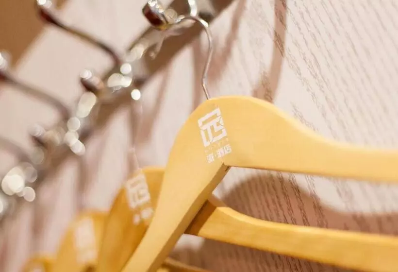 Pai Hotel Jinan Railway Staion North Plaza Dikou Road