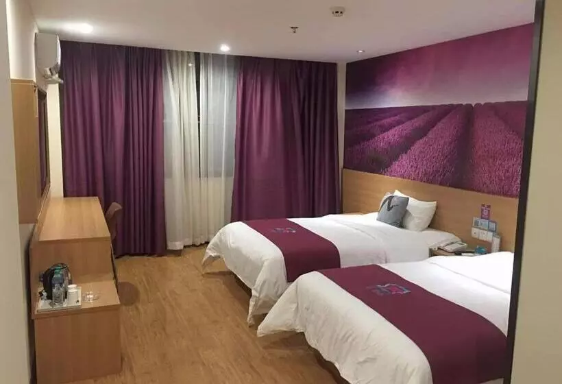 Pai Hotel Nanjing Maogaoqiao Metro Station