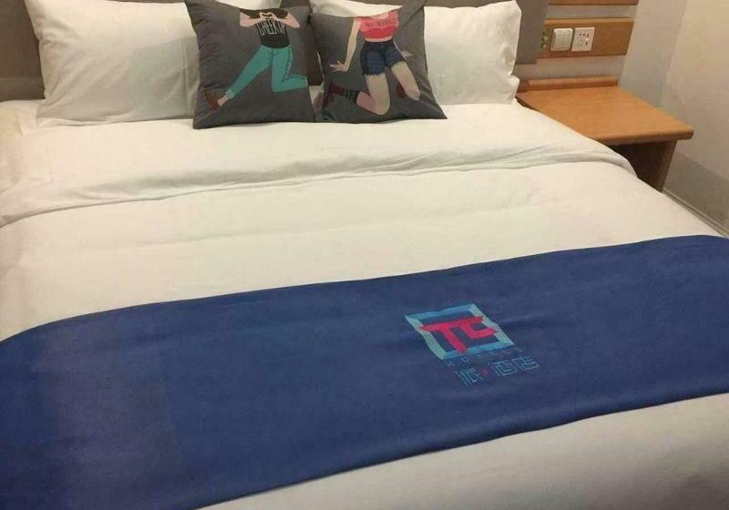 Pai Hotel Zhengzhou Jingguang Road Bus Terminal Station