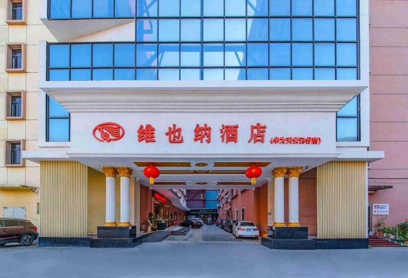 Vienna Hotel Shenzhen Bantian Gangtou