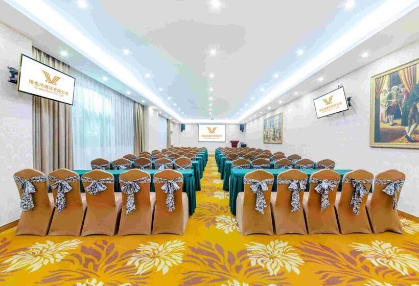 Vienna Hotel Shenzhen Bantian Gangtou