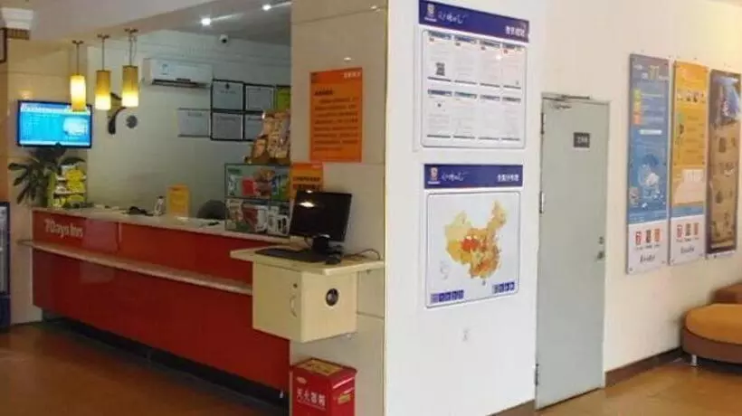 Hotelli 7 Days Inn Meizhou Wuzhou City Bus Station