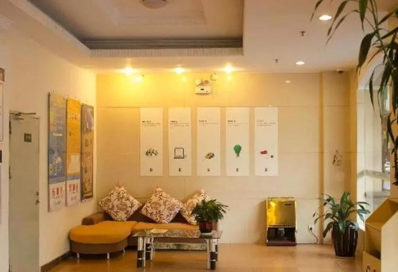 Hotelli 7 Days Inn Meizhou Wuzhou City Bus Station