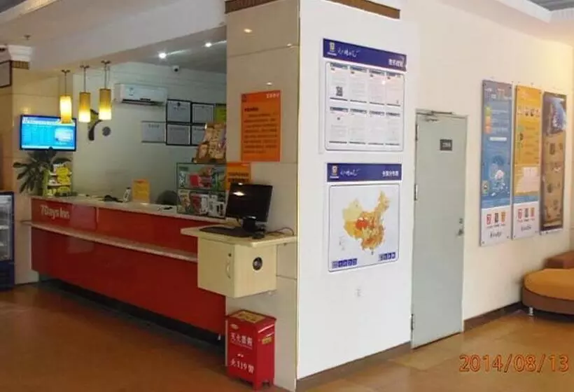 Hotelli 7 Days Inn Meizhou Wuzhou City Bus Station