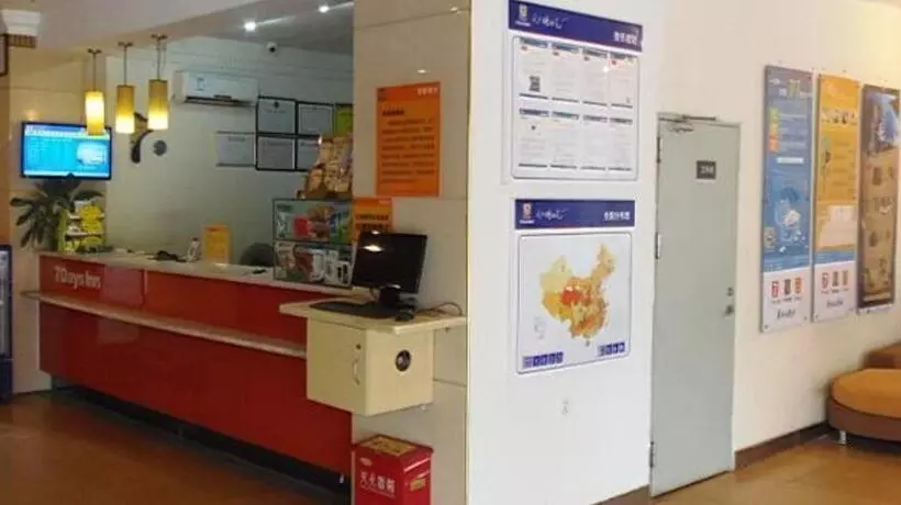 Hotelli 7 Days Inn Meizhou Wuzhou City Bus Station