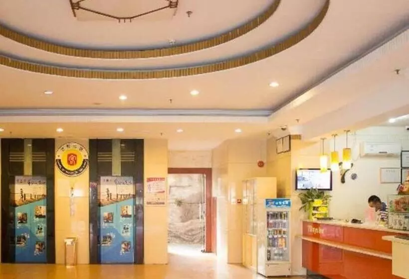 Hotelli 7 Days Inn Meizhou Wuzhou City Bus Station