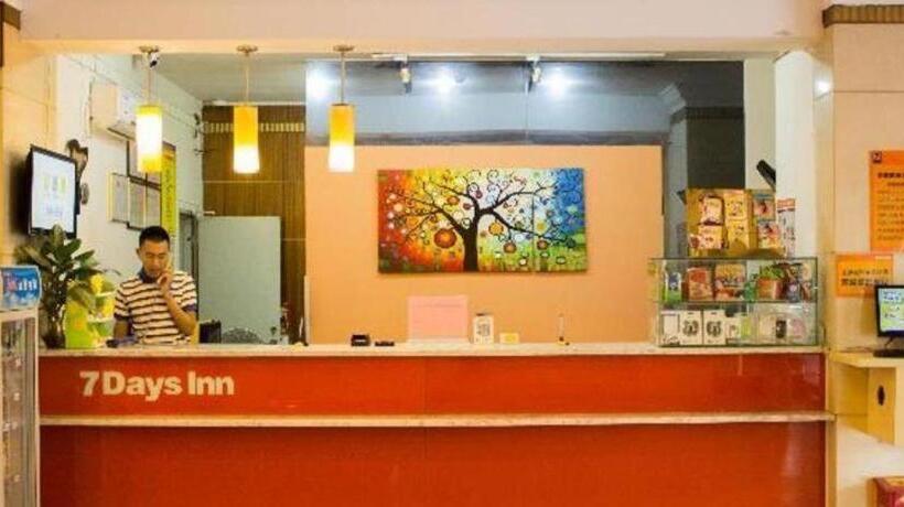 호텔 7 Days Inn Meizhou Wuzhou City Bus Station