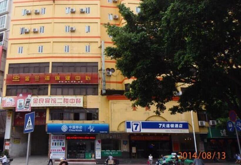 호텔 7 Days Inn Meizhou Wuzhou City Bus Station