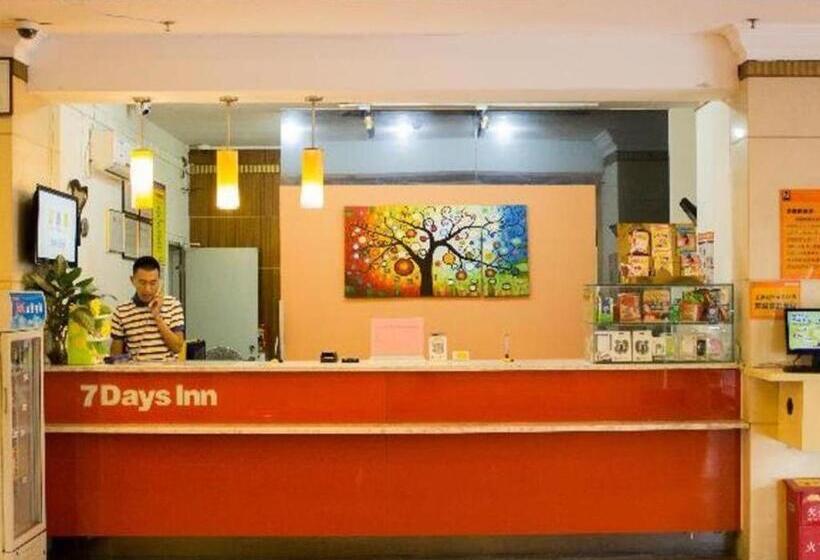 호텔 7 Days Inn Meizhou Wuzhou City Bus Station