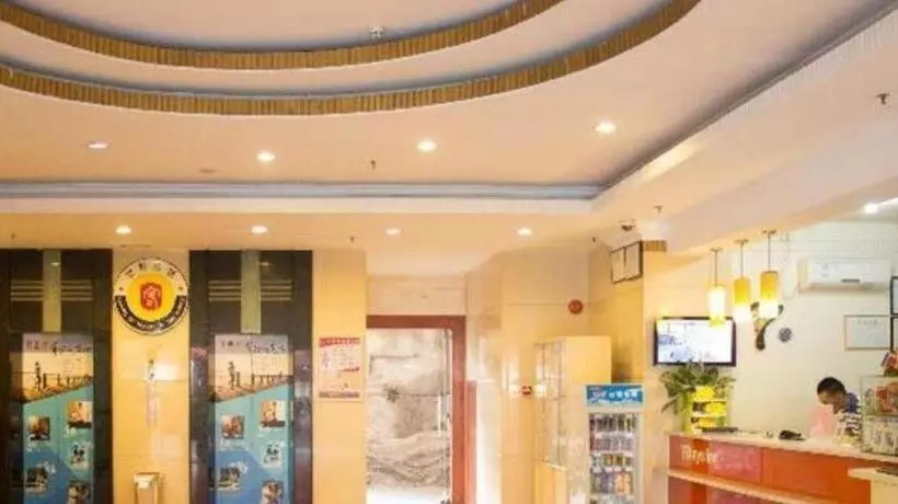 Hotelli 7 Days Inn Meizhou Wuzhou City Bus Station