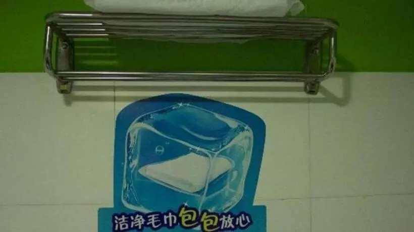 Hotelli 7 Days Inn Meizhou Wuzhou City Bus Station