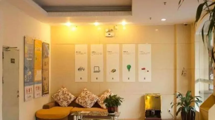 Hotelli 7 Days Inn Meizhou Wuzhou City Bus Station