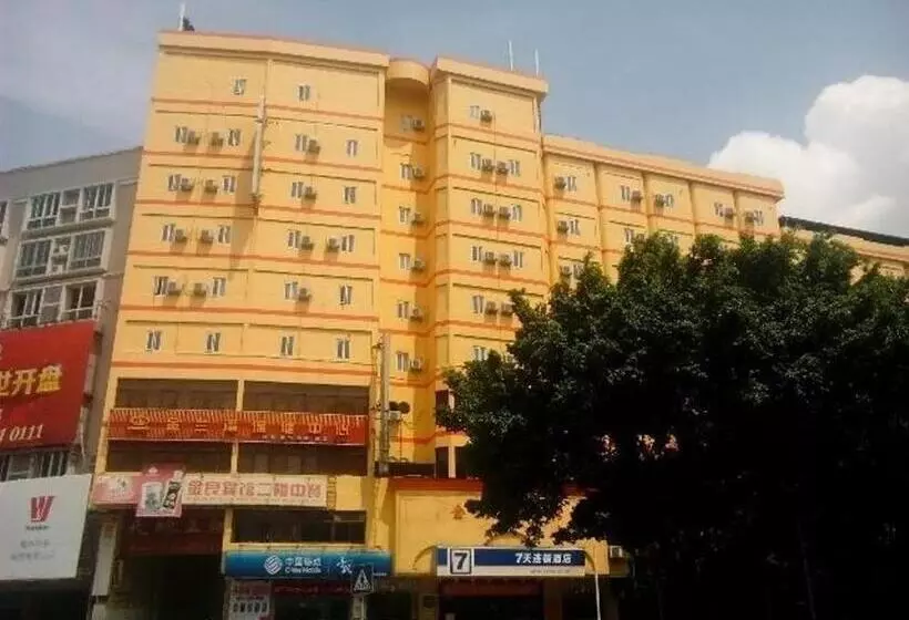 Hotelli 7 Days Inn Meizhou Wuzhou City Bus Station