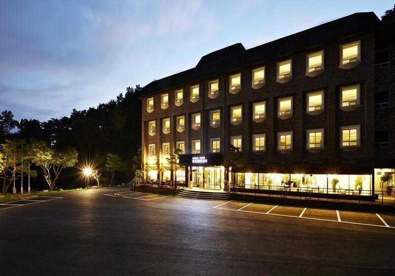 Hôtel Namoo Cheong Ju